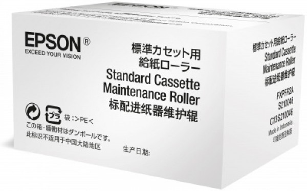 Epson C869R STANDARD CASSETTE Maintenance Roller (Eredeti)