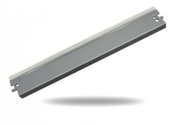 CANON IR1643 BLADE /FU/ CT (For Use)