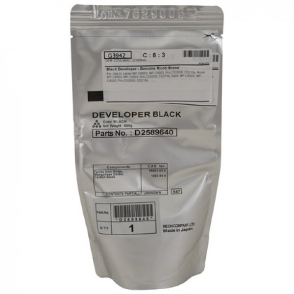 Developer black. Девелопер Ricoh d2589640. Ricoh 301 девелопер. Genuine Ricoh Black developer d1799640. Девелопер черный.