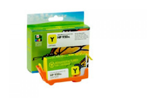 HP CD974A  Yellow SCC REM No.920XL (For Use)