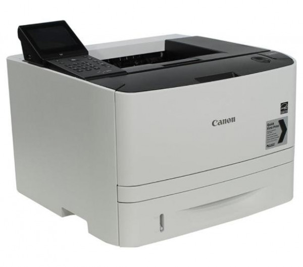 Használt Canon LBP253X DNW nyomtató (H) 50-100K