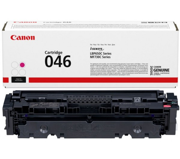 Canon CRG046 Toner Magenta 2.300 oldal kapacitás