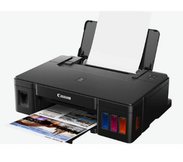 Canon PIXMA G1411 színes külső tintatartályos egyfunkciós nyomtató