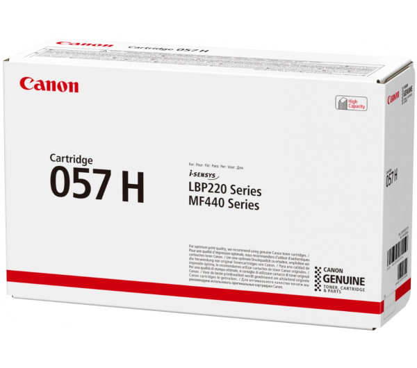Canon CRG057H Toner Black 10.000 oldal kapacitás