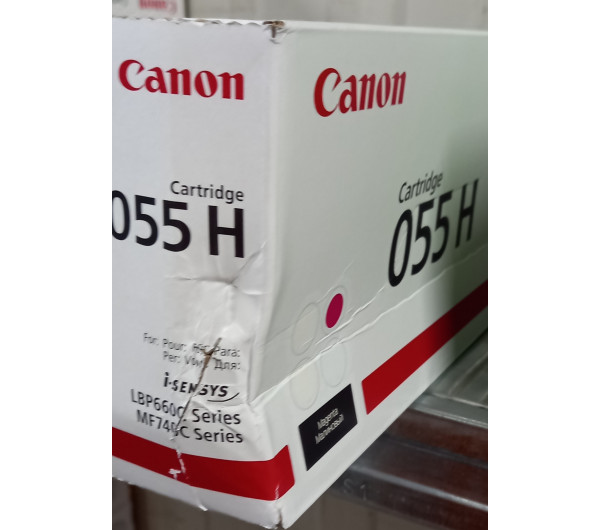 Canon CRG055H Toner Magenta 5.900 oldal kapacitás LEÉRTÉKELT