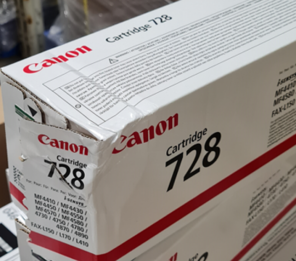 Canon CRG728 Toner 2.100 oldal kapacitás LEÉRTÉKELT