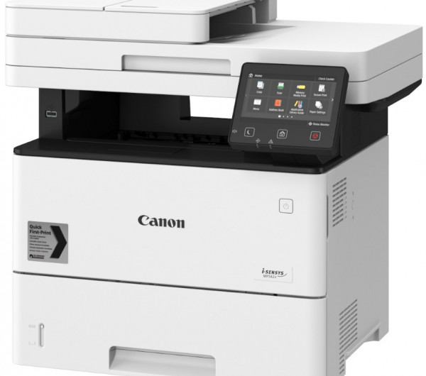 Canon i-SENSYS MF542x mono lézer multifunkciós nyomtató fehér