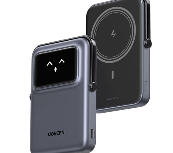 UGREEN Uno mágneses vezeték nélküli powerbank PB764