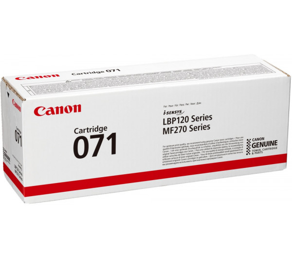 Canon CRG071 Toner Black 1.200 oldal kapacitás