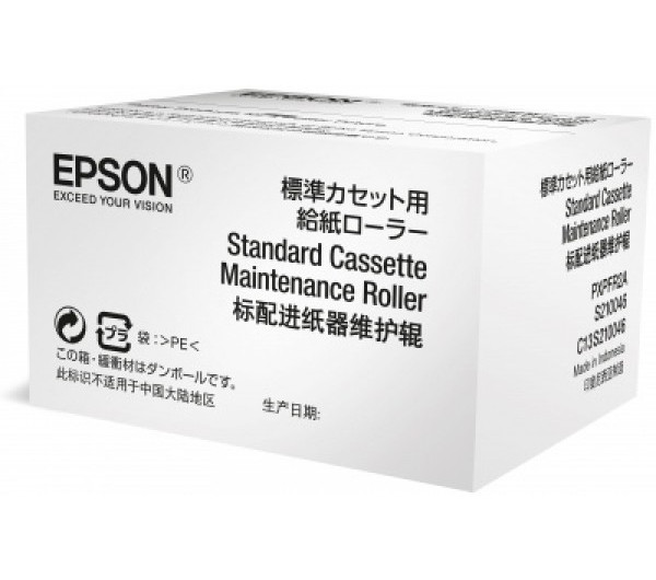 Epson C869R STANDARD CASSETTE Maintenance Roller 