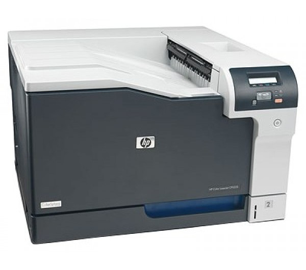 HP Color LaserJet CP5225DN(CE712A)