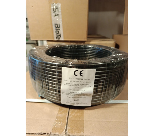 RAIN FTK5814-100 Cat.5e FTP LDPE CU AWG24 100Mhz kültéri kábel 100m tekercs