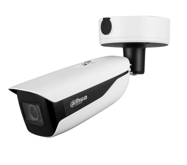 Dahua IPC-HFW7442H-Z-2712F-S2 kültéri, 4MP, WizMind, 2,7-12mm motorzoom, IR60m, IP csőkamera