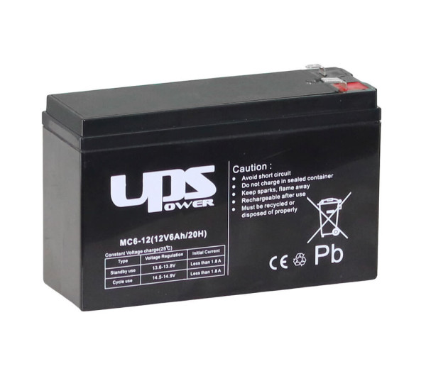 UPS Power MC6-12 12V 6Ah zselés akkumulátor