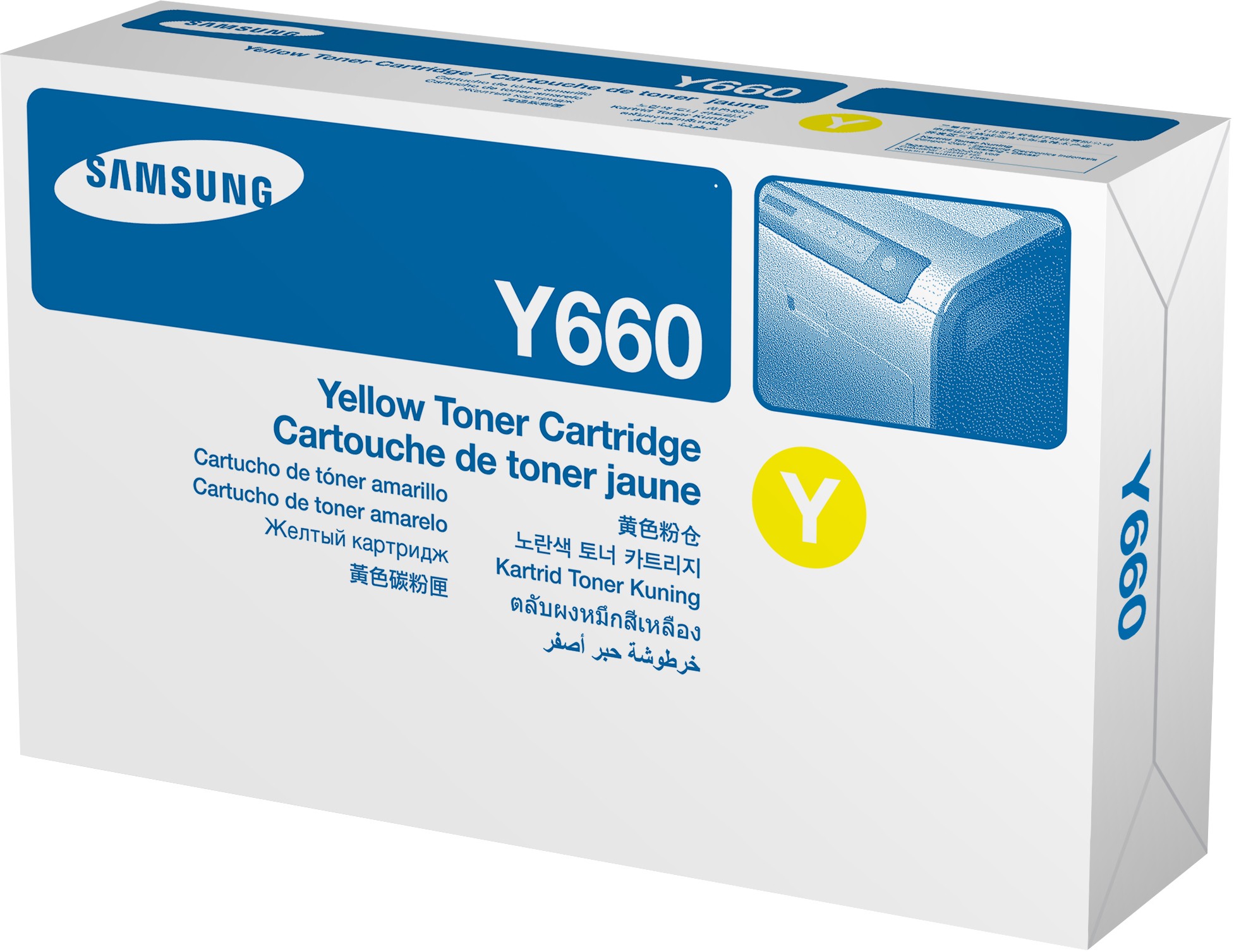 Samsung CLP 610/660A Yellow Toner 2K  CLP-Y660A/ELS (ST953A) (Eredeti)