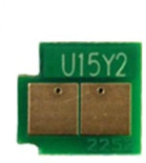 HP 2600/3600 CHIP Black  6K AX (For use)