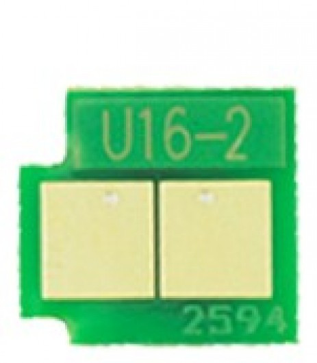 HP 5200 CHIP  12K ZH* (For use)