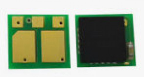 HP M280 CHIP 2,5k.Ma./CF543X/ ZH*(For Use)