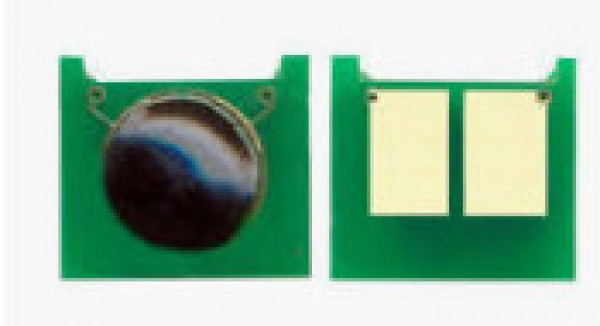 HP UNIV.CHIP /NC-U4-1/ ZH*(For Use)