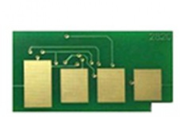 XEROX 3210/3220 CHIP 4,1k. ZH (For use)