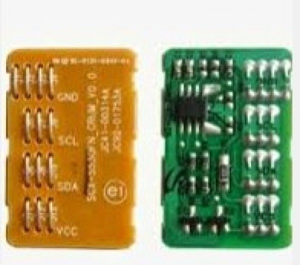 RICOH SP3200 Toner CHIP 8K. SK* (For use)