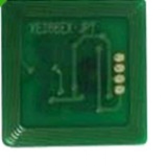 XEROX 5222/5225 Drum CHIP 80k. ZH* (For use)